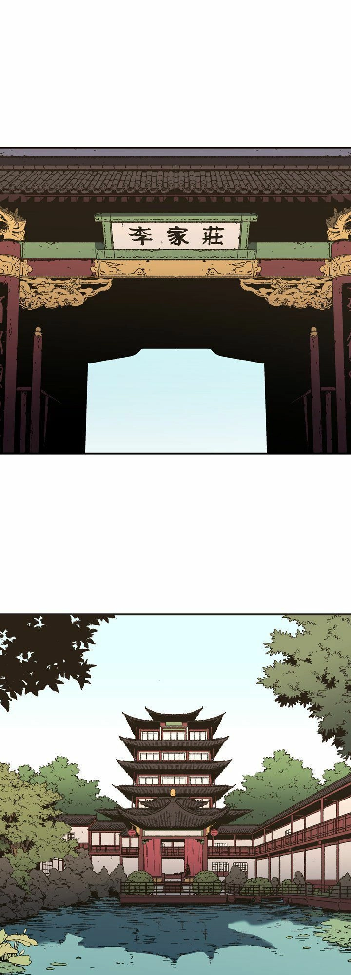 Bố Vô Song Chapter 94 - 38