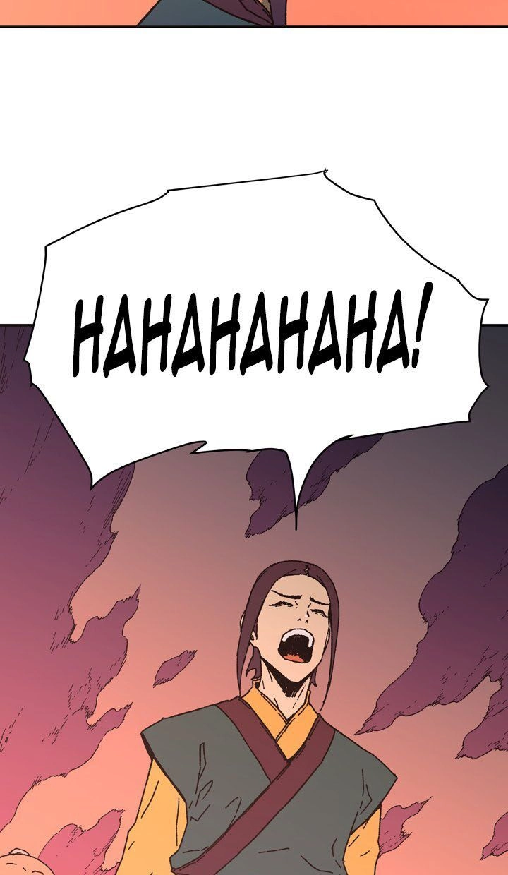 Bố Vô Song Chapter 96 - 13