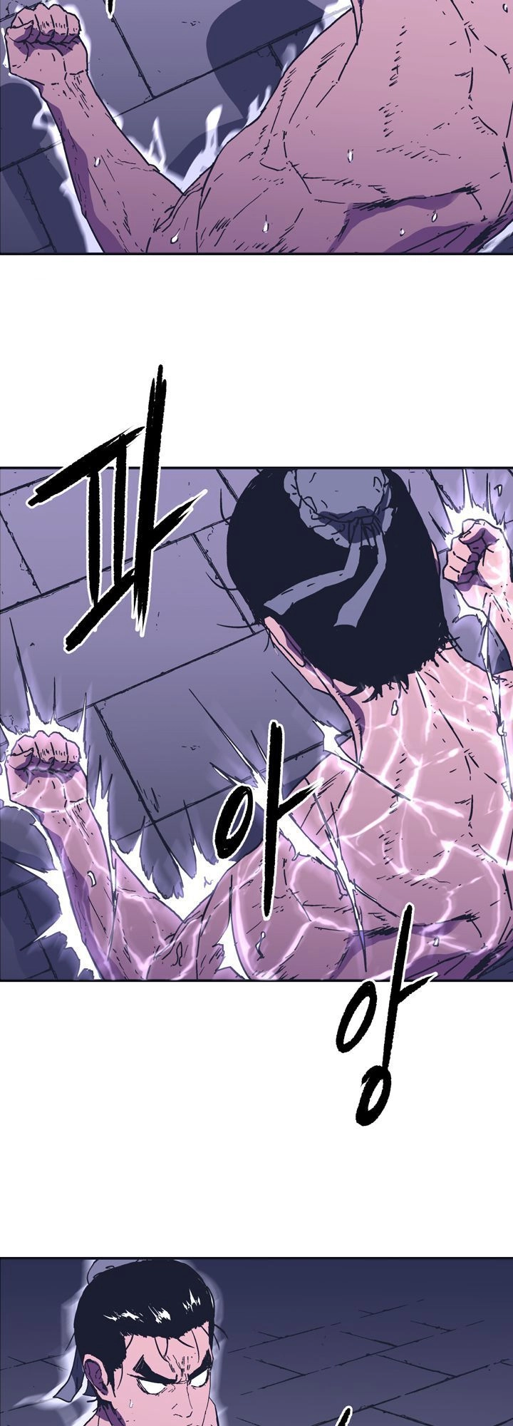 Bố Vô Song Chapter 100 - 41