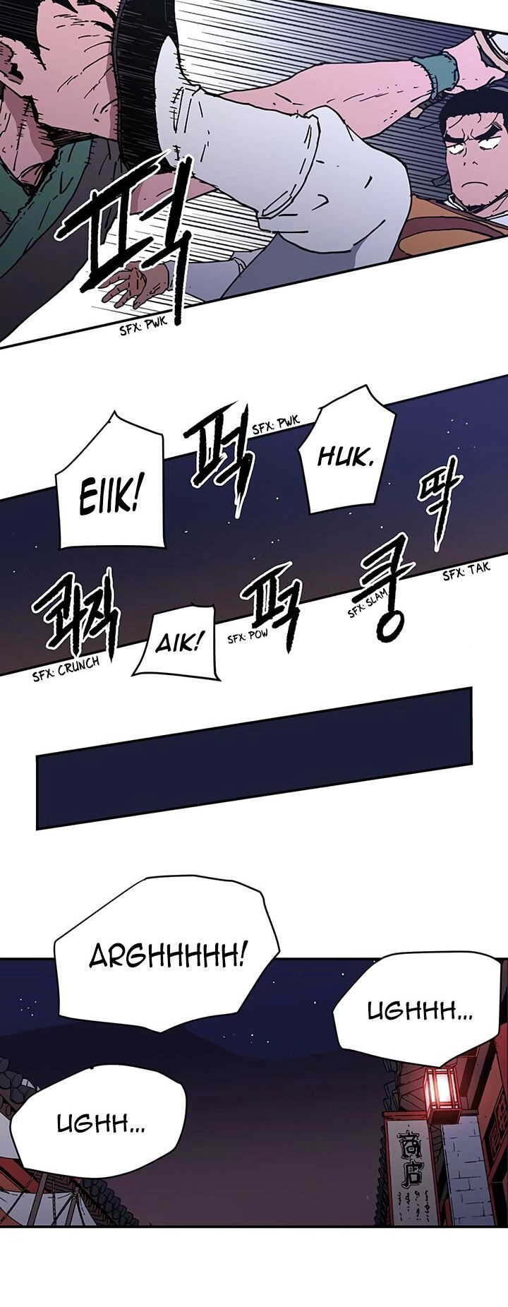 Bố Vô Song Chapter 101 - 40