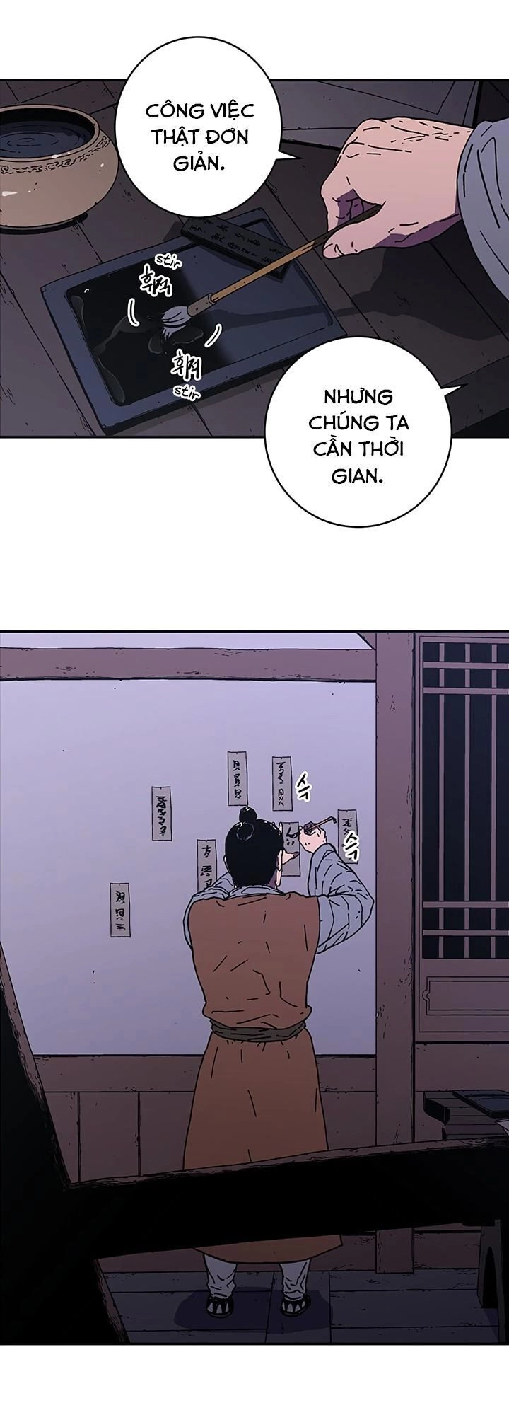 Bố Vô Song Chapter 111 - 31