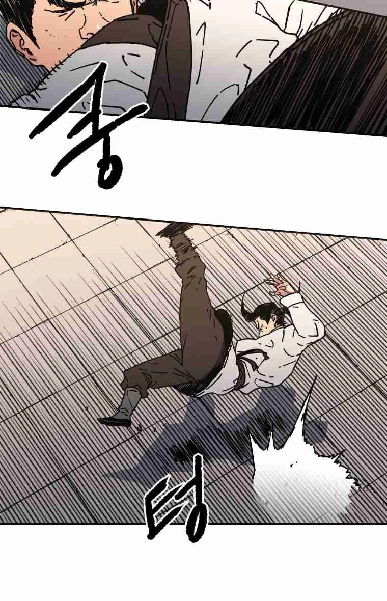 Bố Vô Song Chapter 114 - 30