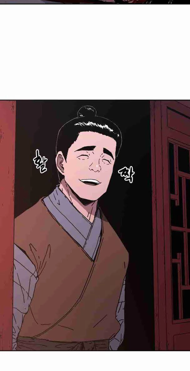 Bố Vô Song Chapter 118 - 14