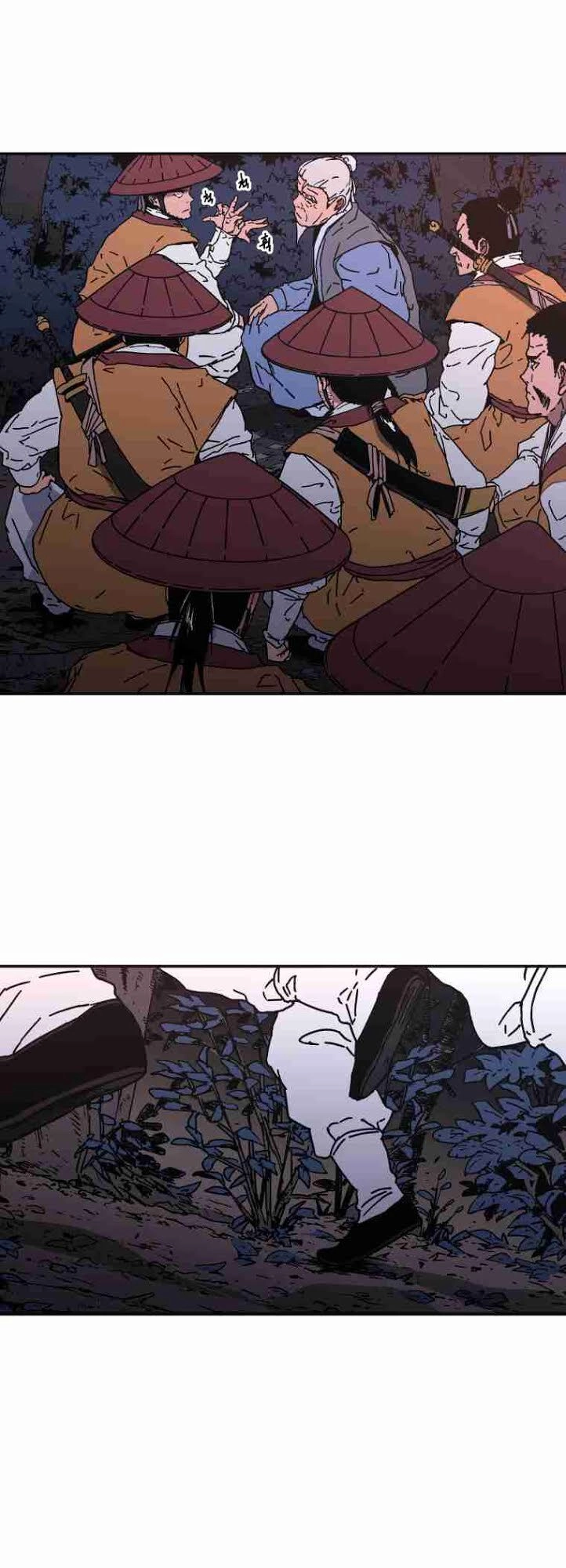 Bố Vô Song Chapter 119 - 9