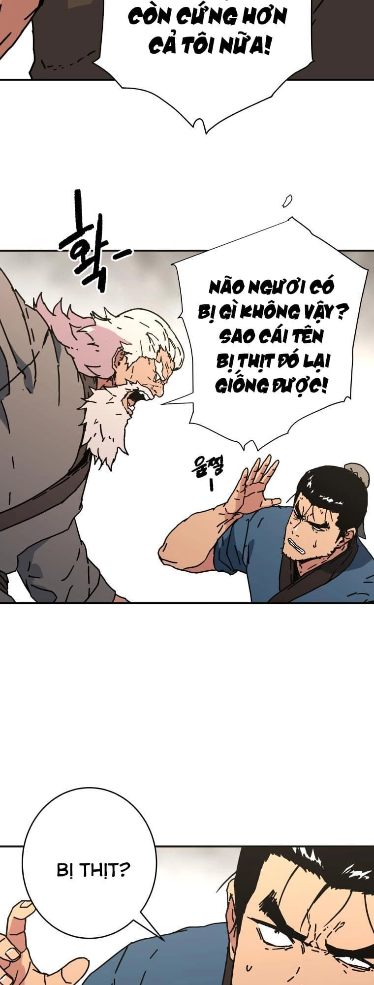 Bố Vô Song Chapter 141 - 7