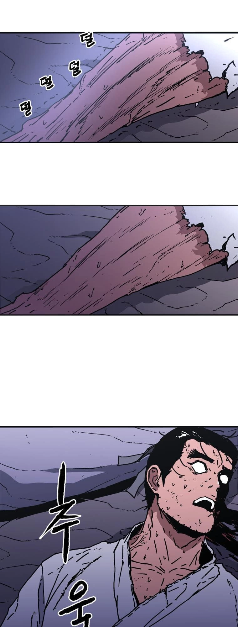 Bố Vô Song Chapter 141 - 18