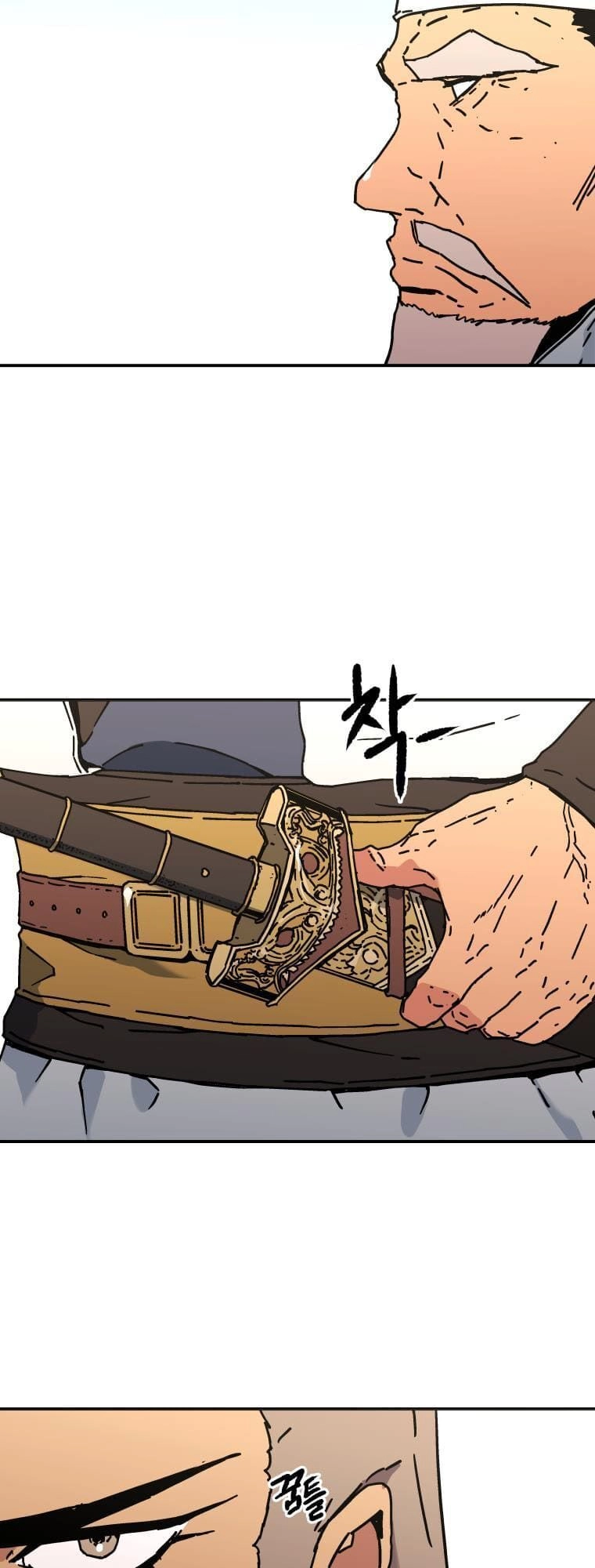 Bố Vô Song Chapter 141 - 24