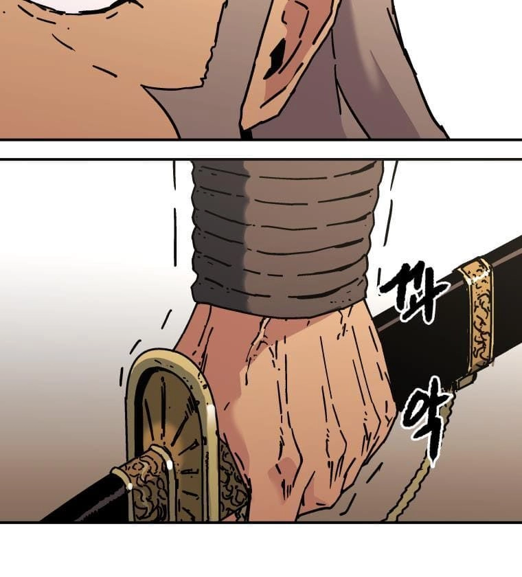 Bố Vô Song Chapter 141 - 25