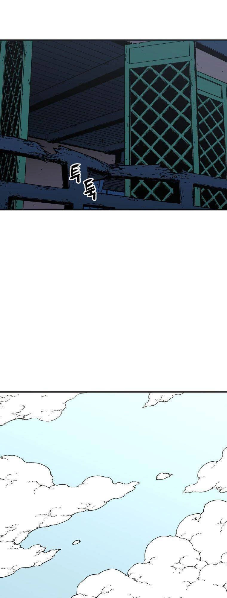 Bố Vô Song Chapter 154 - 36