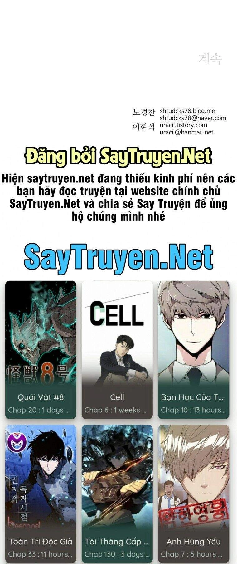 Bố Vô Song Chapter 181 - 45