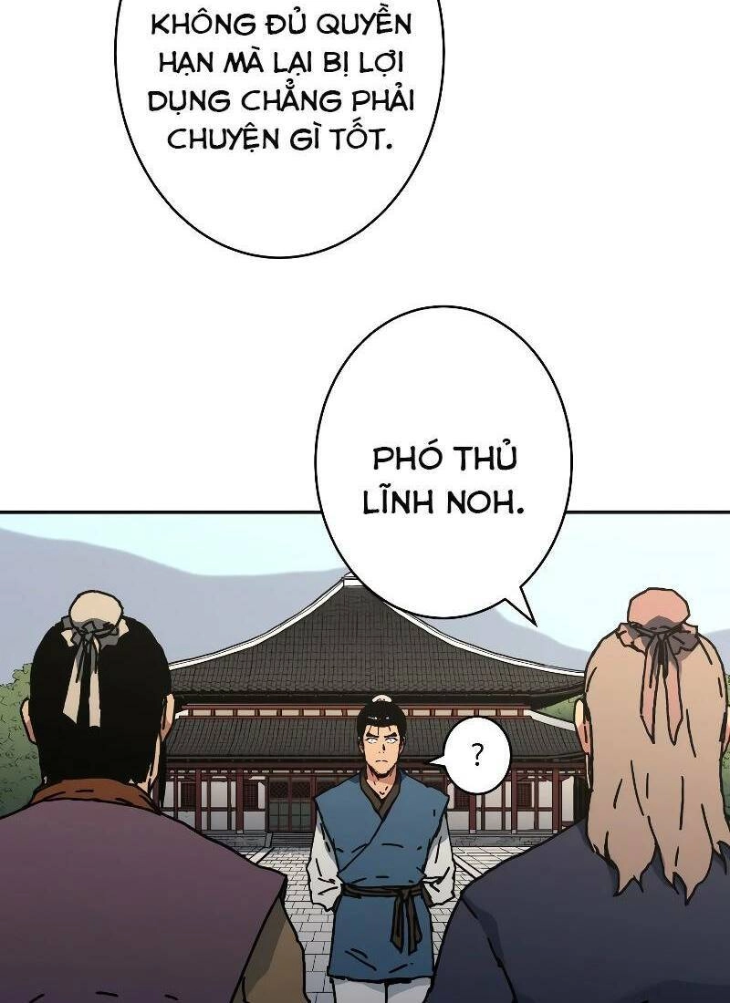 Bố Vô Song Chapter 197 - 6