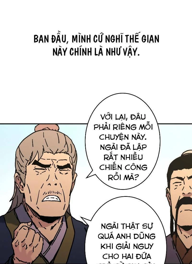 Bố Vô Song Chapter 197 - 17
