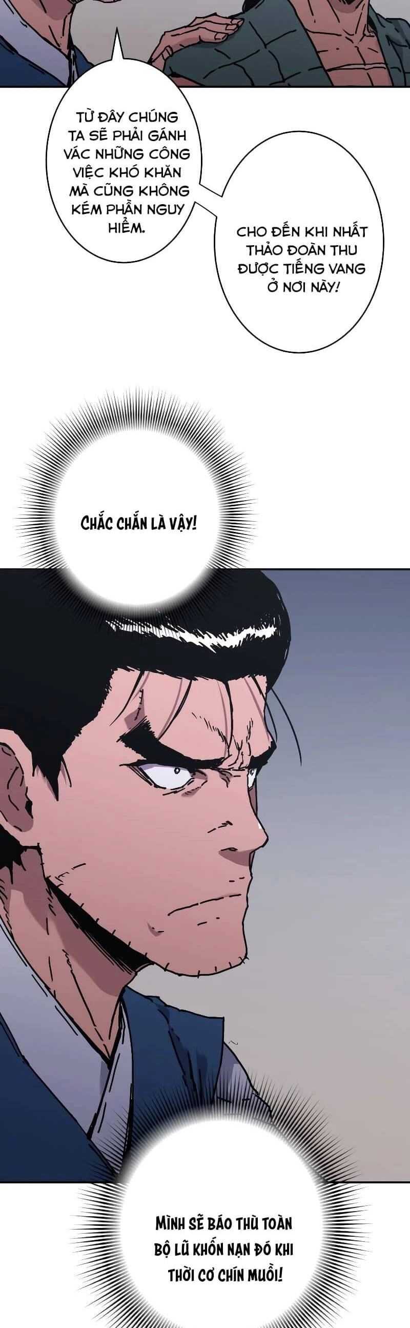 Bố Vô Song Chapter 200 - 12