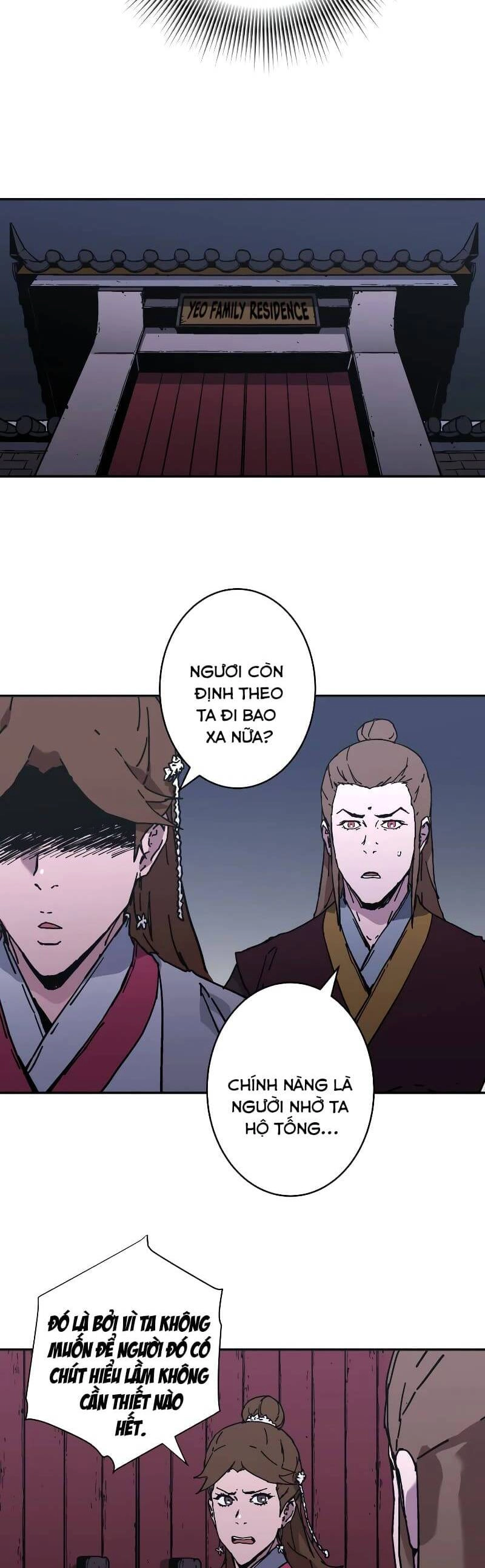 Bố Vô Song Chapter 200 - 13