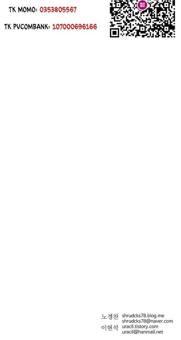 Bố Vô Song Chapter 205 - 66