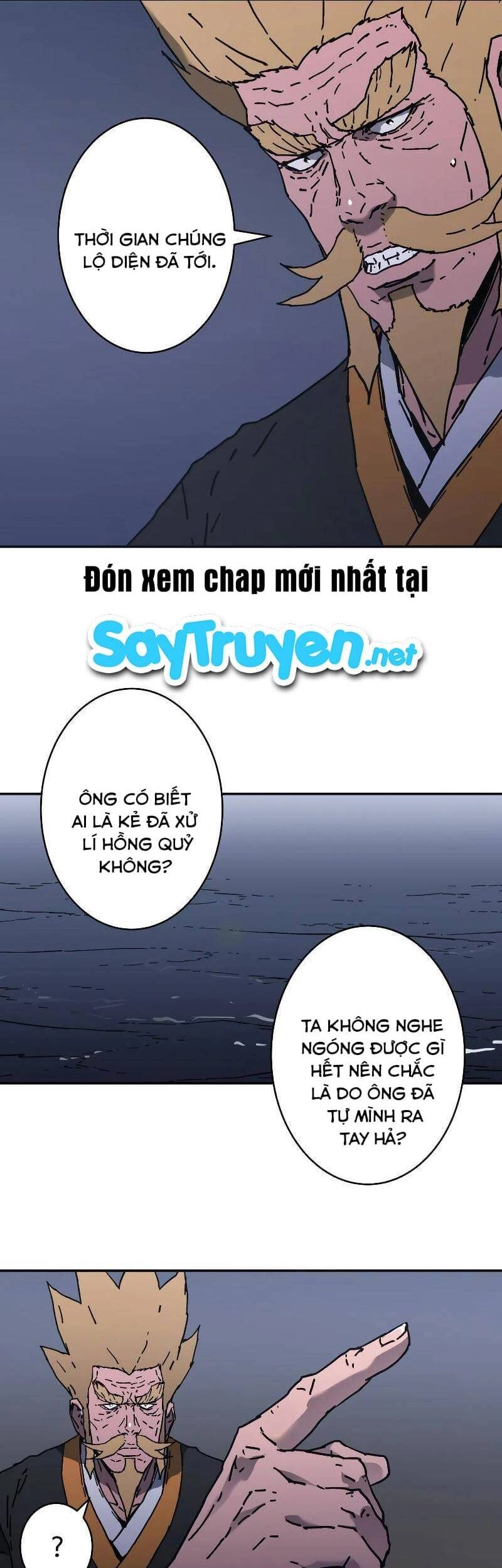 Bố Vô Song Chapter 207 - 13