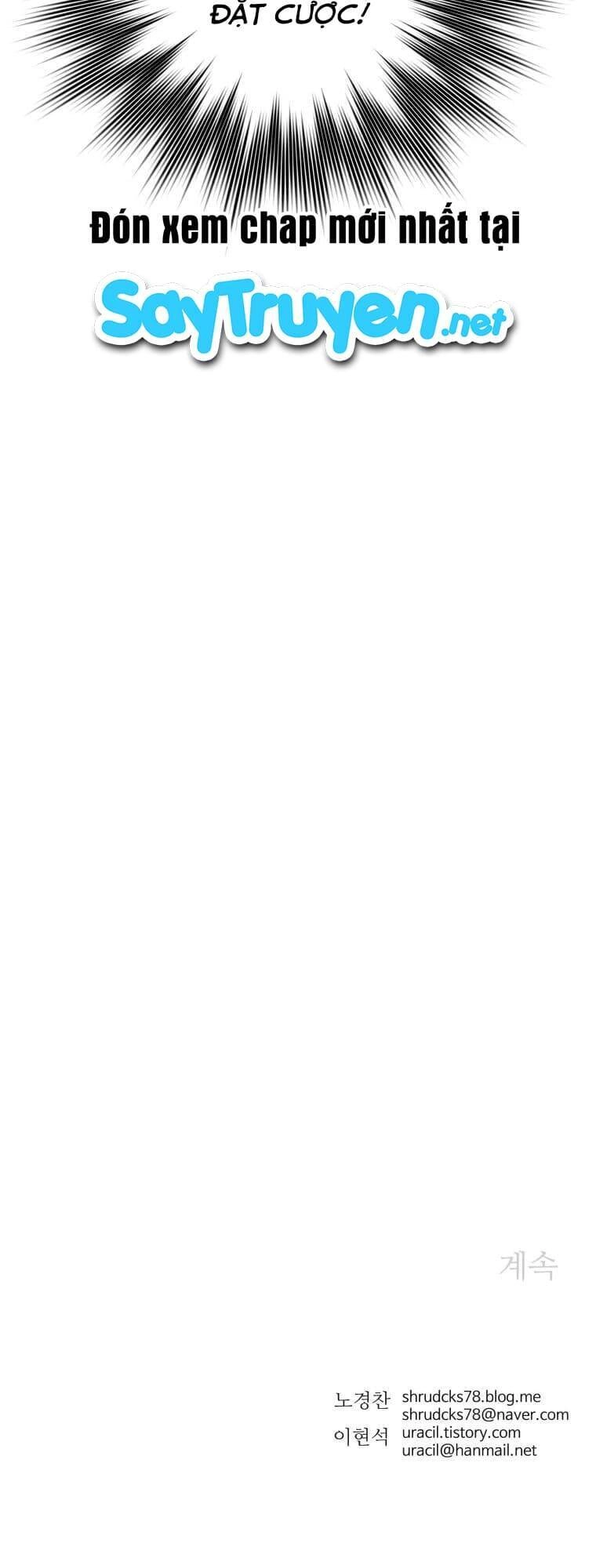 Bố Vô Song Chapter 228 - 58