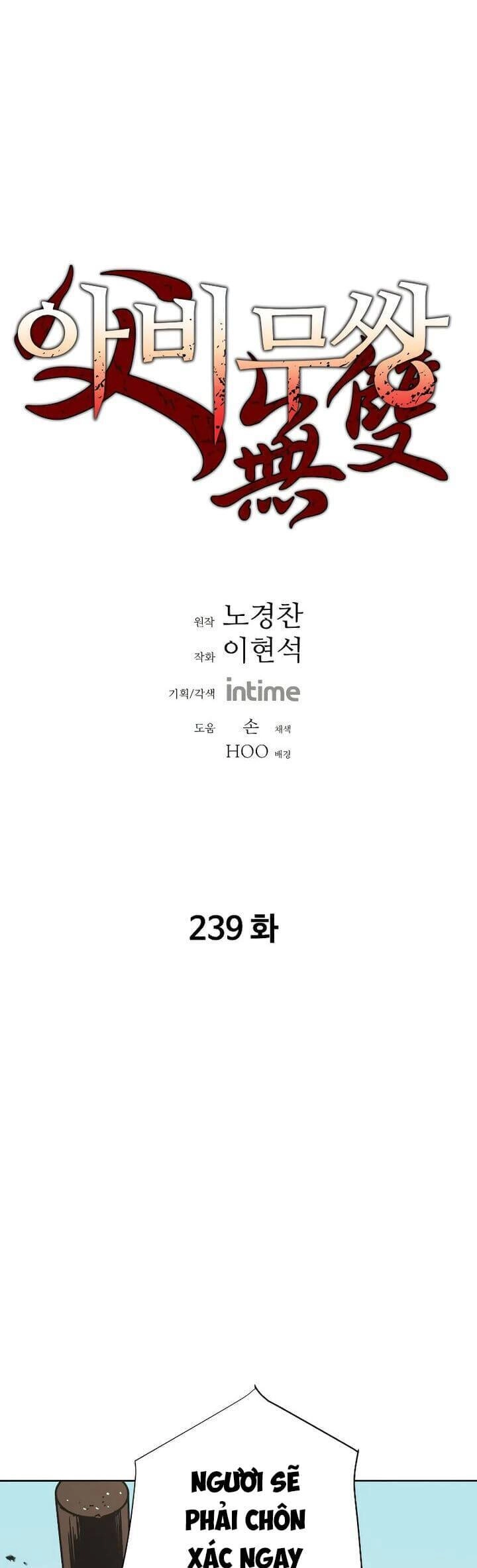 Bố Vô Song Chapter 239 - 2