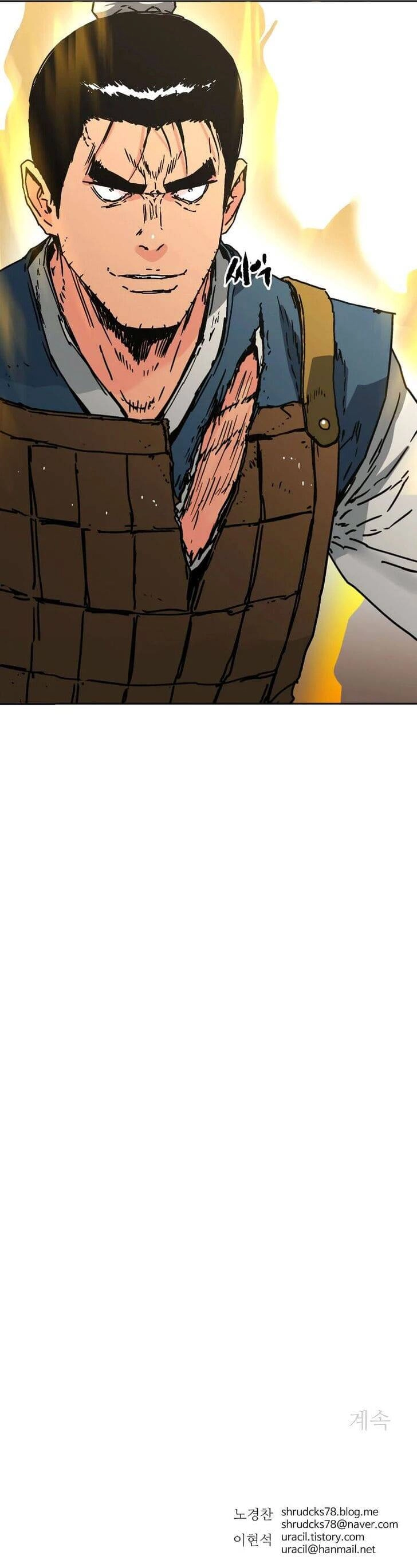 Bố Vô Song Chapter 239 - 46