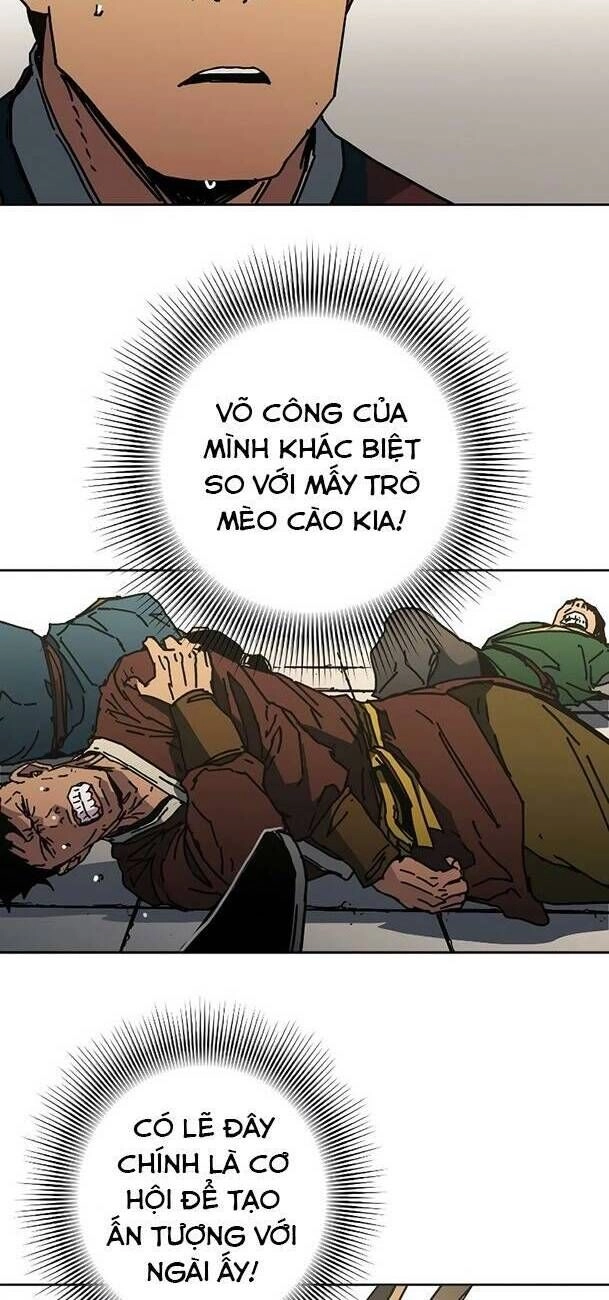 Bố Vô Song Chapter 250 - 17