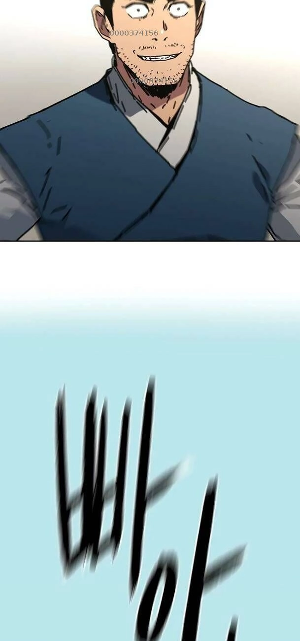 Bố Vô Song Chapter 250 - 20