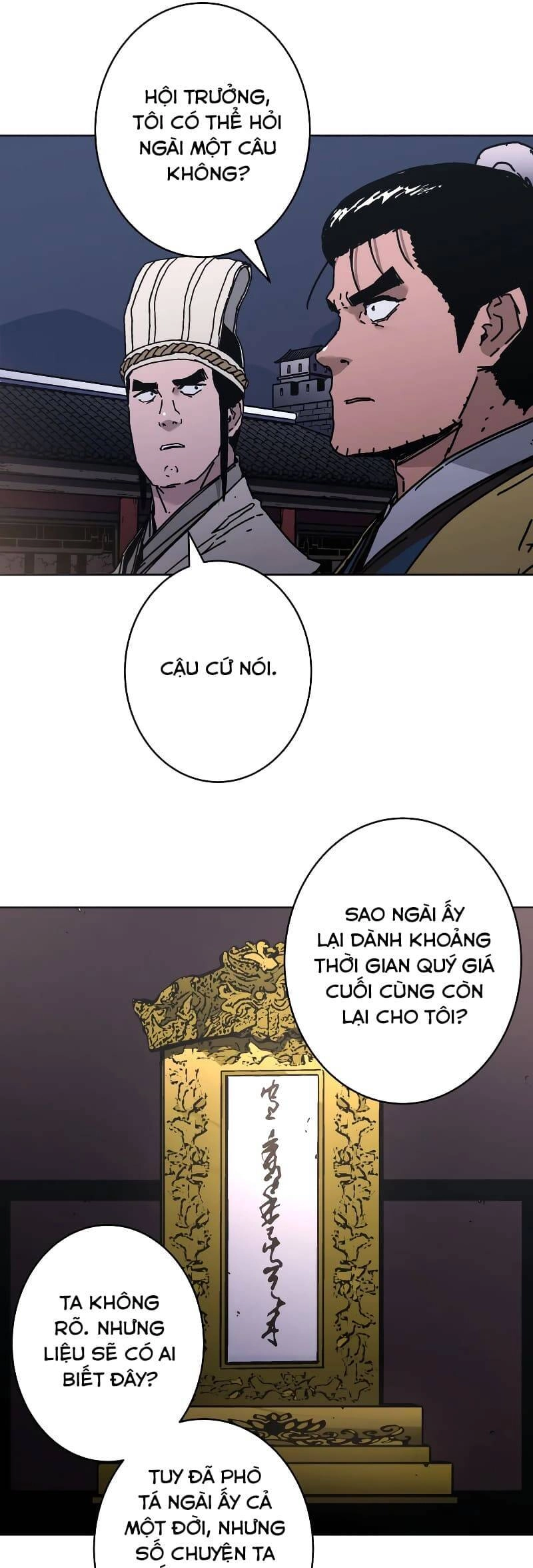 Bố Vô Song Chapter 258 - 14