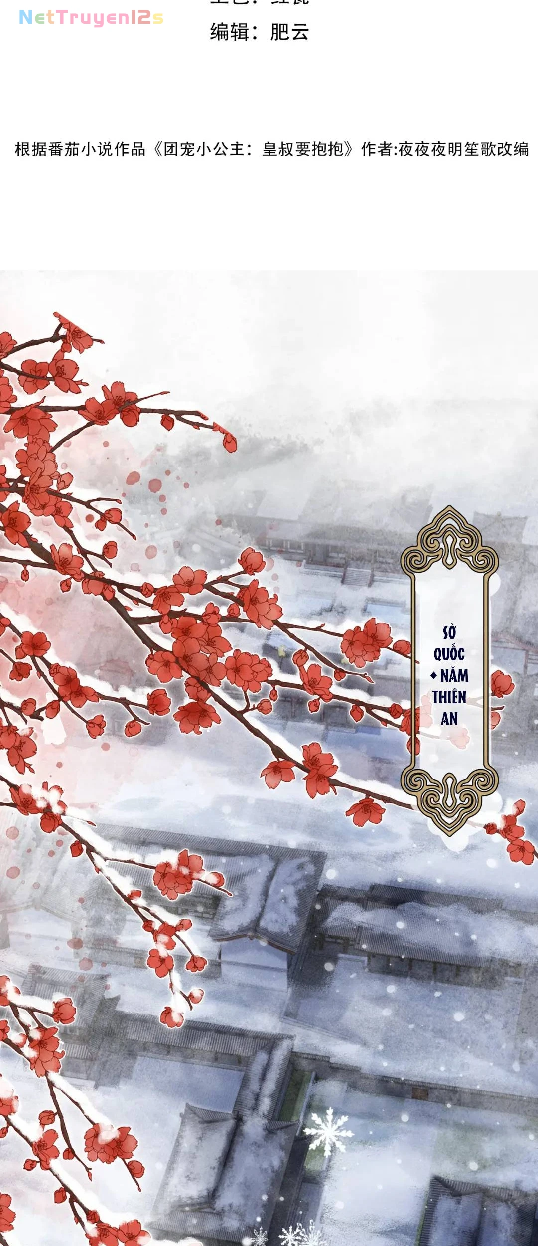 Được Cả Nhà Cưng Chiều Từ Lúc Lọt Lòng Chapter 1 - 2