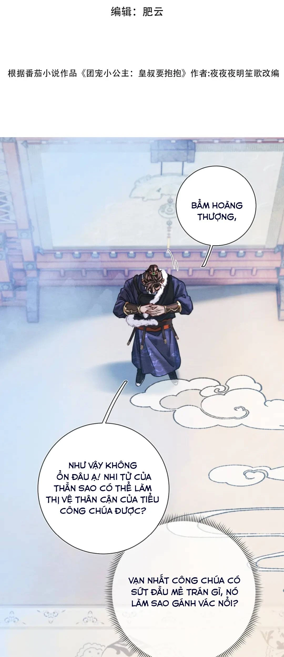 Được Cả Nhà Cưng Chiều Từ Lúc Lọt Lòng Chapter 4 - 2