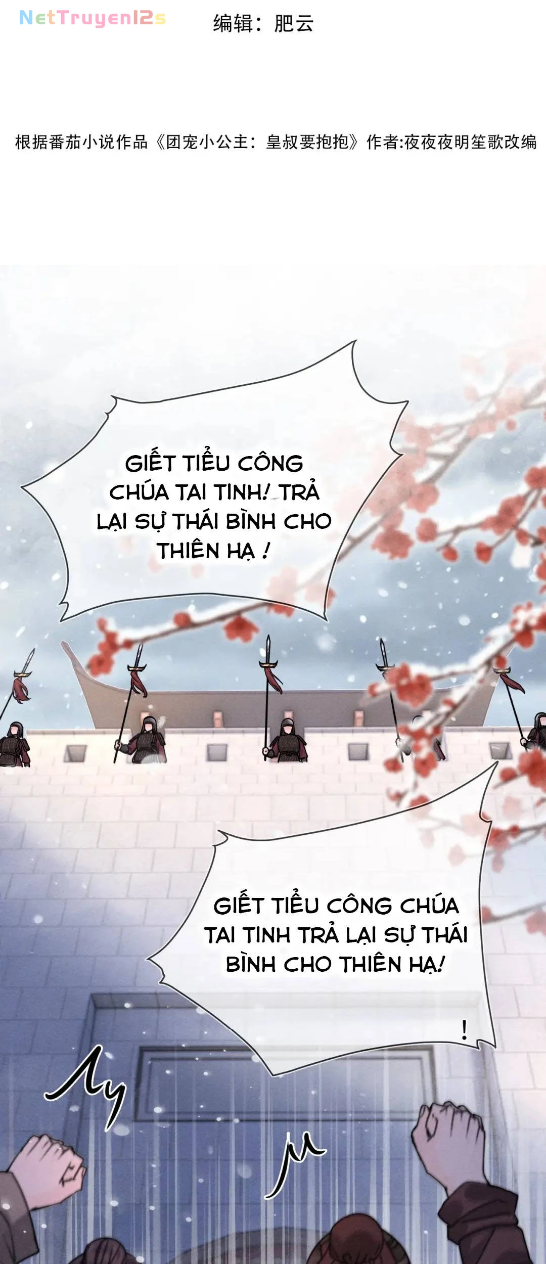 Được Cả Nhà Cưng Chiều Từ Lúc Lọt Lòng Chapter 5 - 3