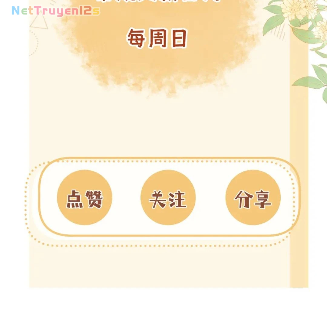 Được Cả Nhà Cưng Chiều Từ Lúc Lọt Lòng Chapter 5 - 39