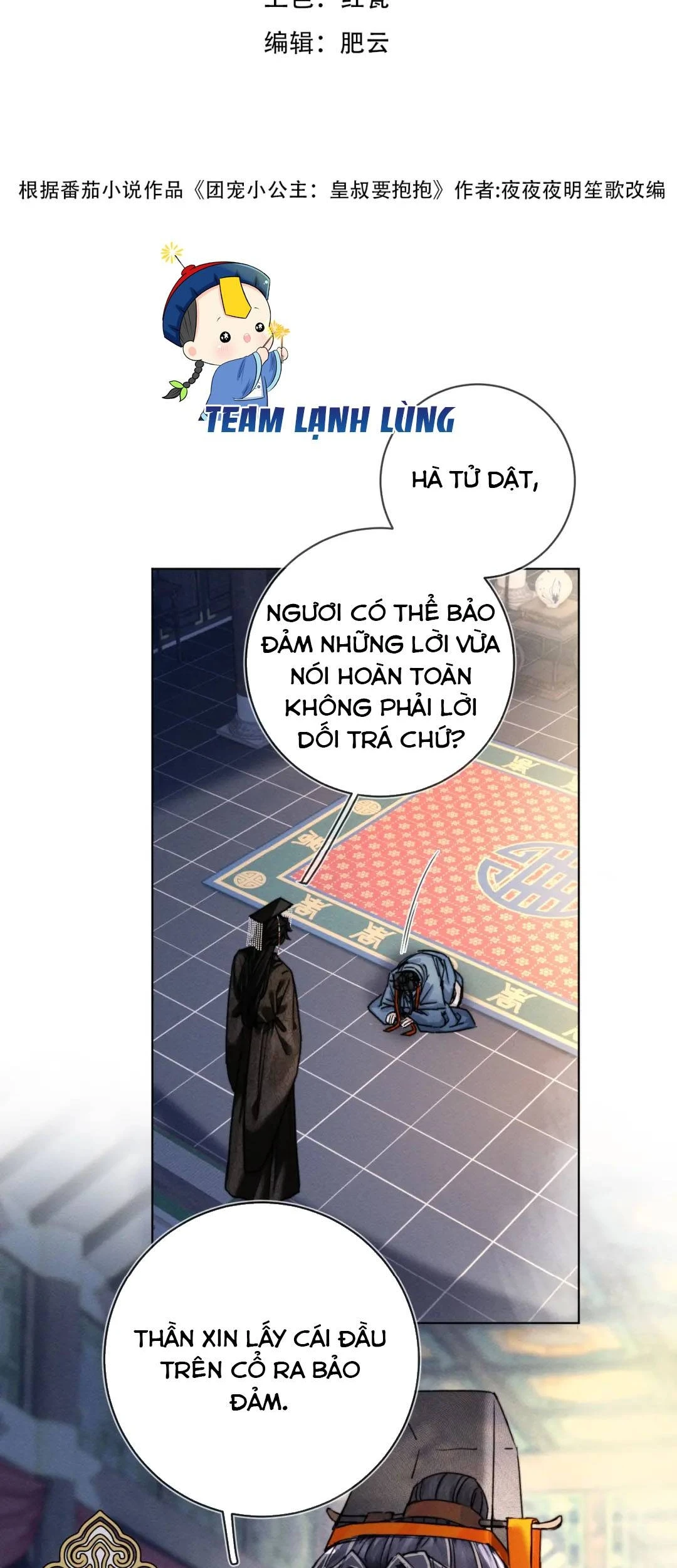 Được Cả Nhà Cưng Chiều Từ Lúc Lọt Lòng Chapter 6 - 3
