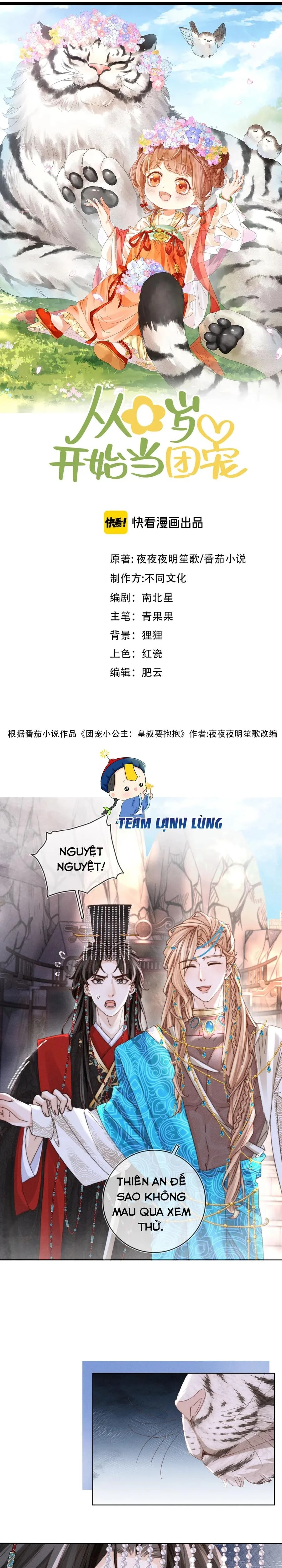 Được Cả Nhà Cưng Chiều Từ Lúc Lọt Lòng Chapter 18 - 2