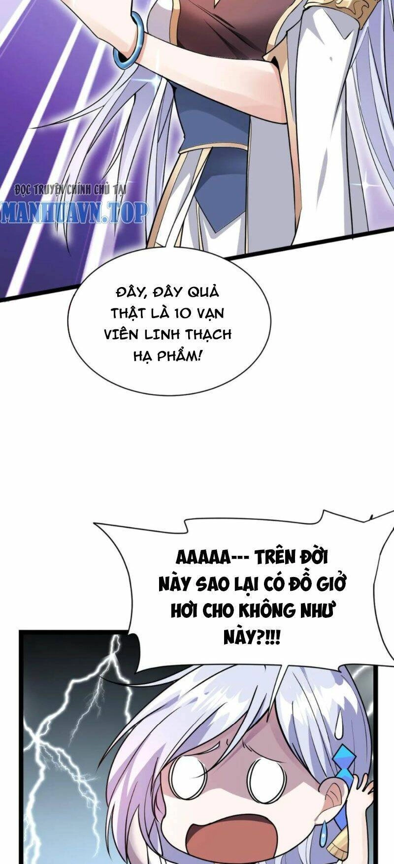 Thiên Khải Bại Gia Chapter 2 - 4