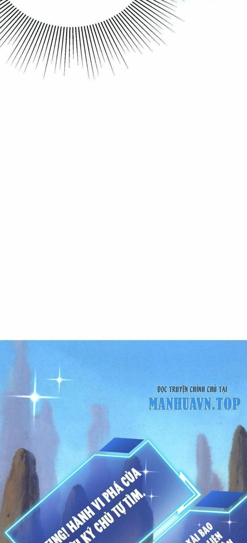 Thiên Khải Bại Gia Chapter 2 - 27