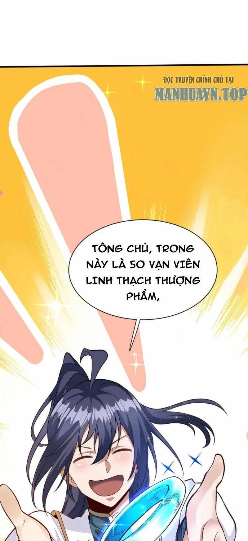 Thiên Khải Bại Gia Chapter 3 - 7