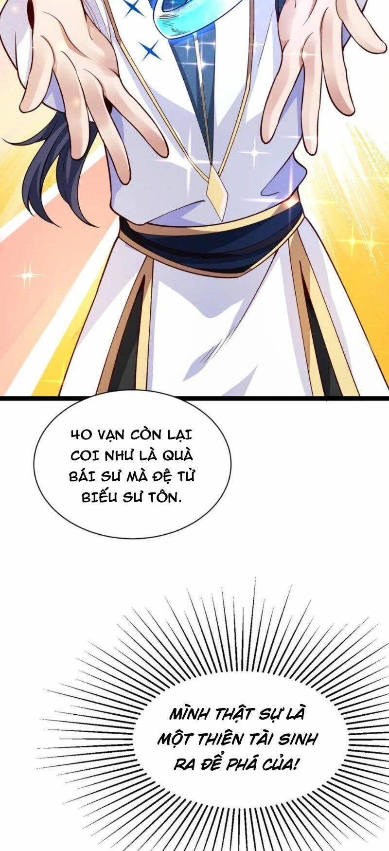 Thiên Khải Bại Gia Chapter 3 - 8