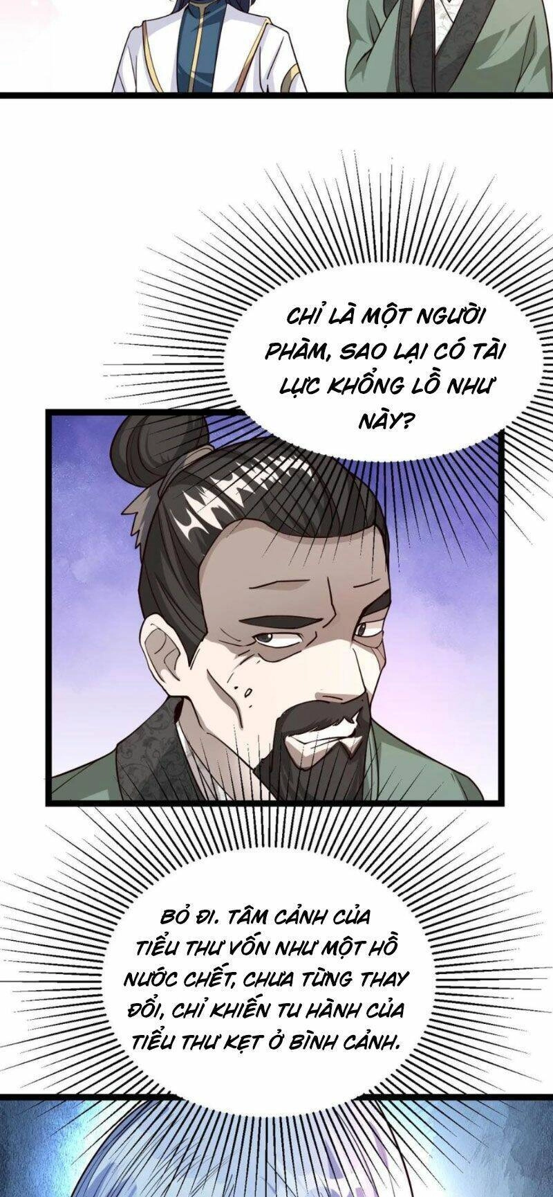 Thiên Khải Bại Gia Chapter 3 - 27