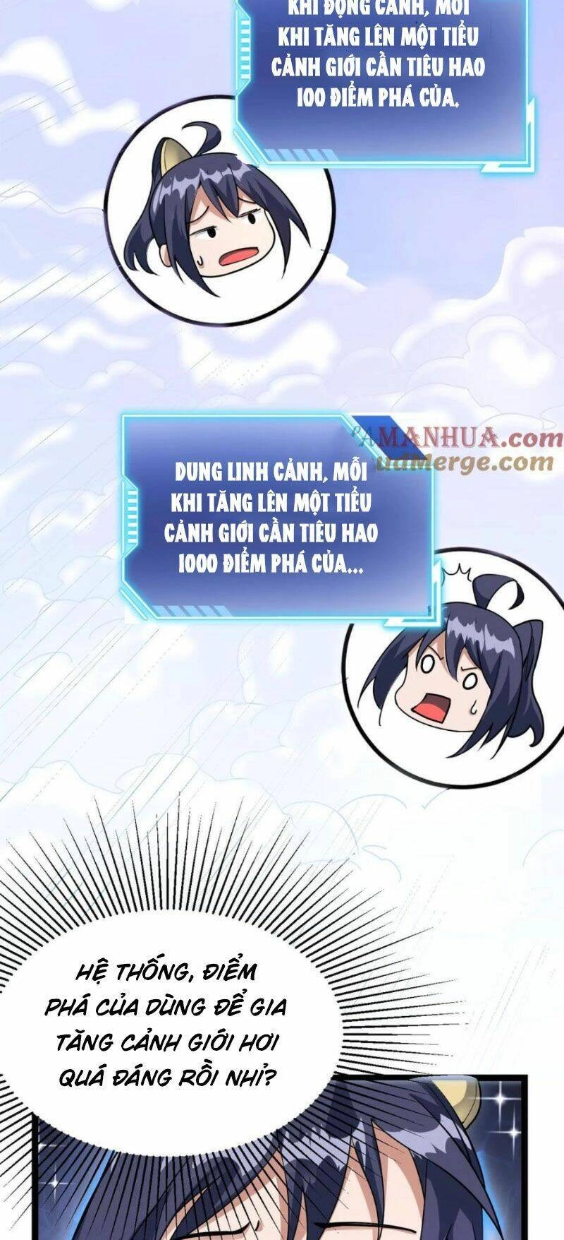 Thiên Khải Bại Gia Chapter 4 - 4