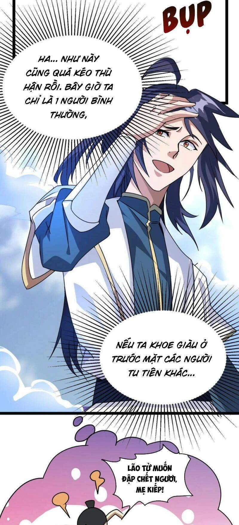 Thiên Khải Bại Gia Chapter 4 - 12