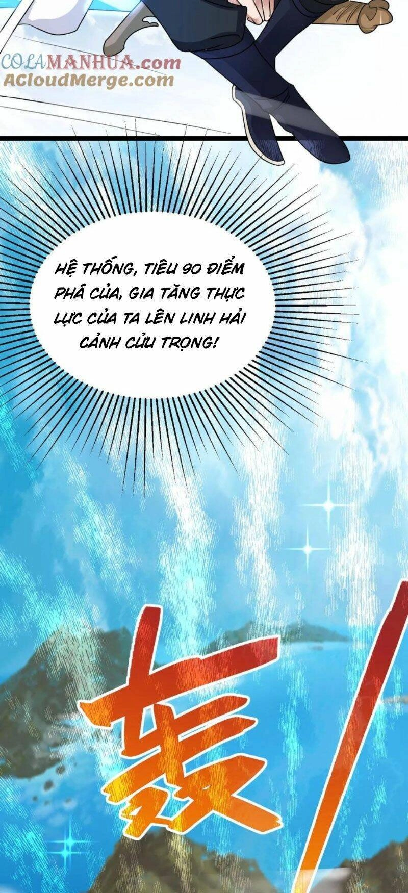 Thiên Khải Bại Gia Chapter 4 - 14