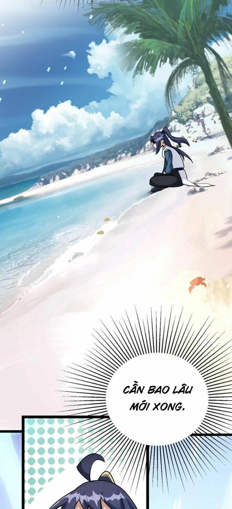 Thiên Khải Bại Gia Chapter 4 - 25