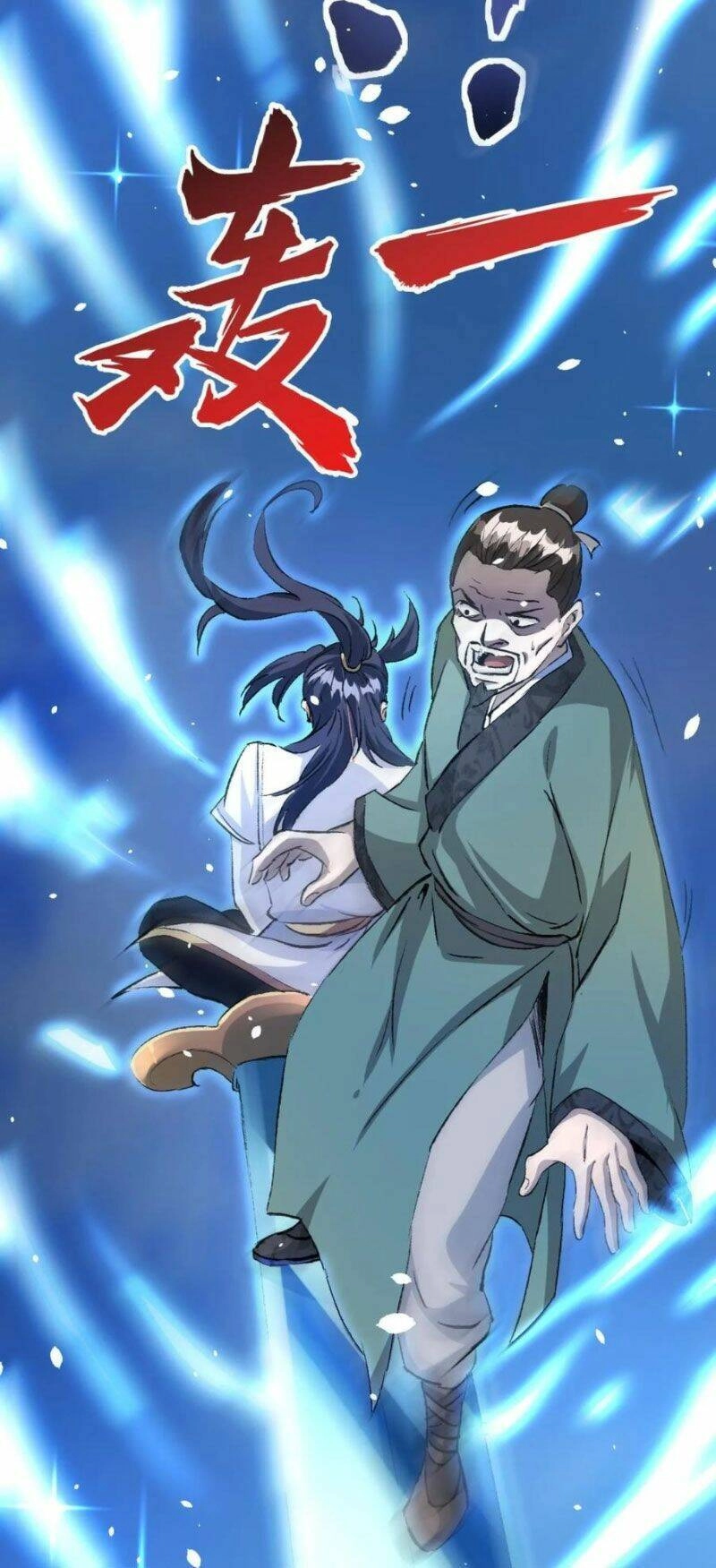 Thiên Khải Bại Gia Chapter 4 - 32