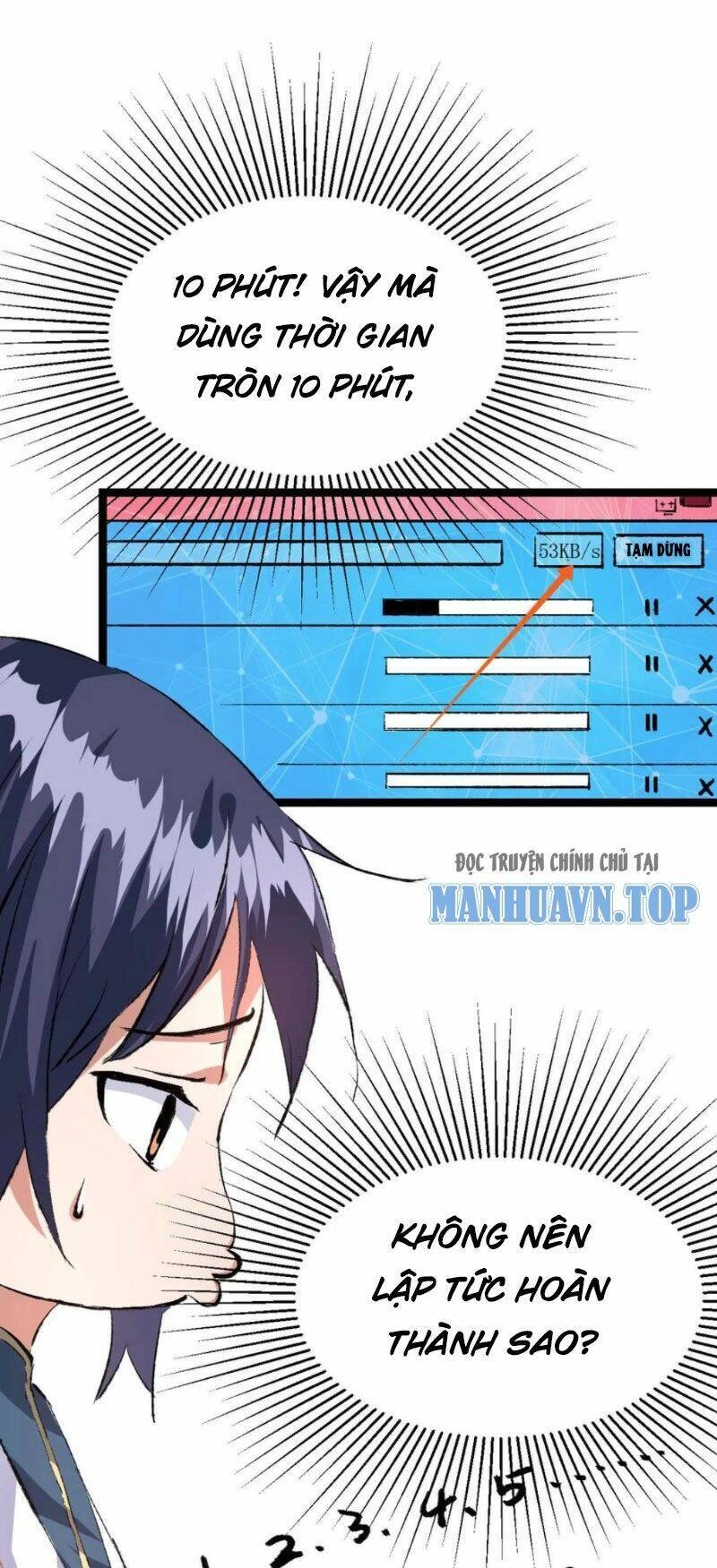 Thiên Khải Bại Gia Chapter 4 - 39