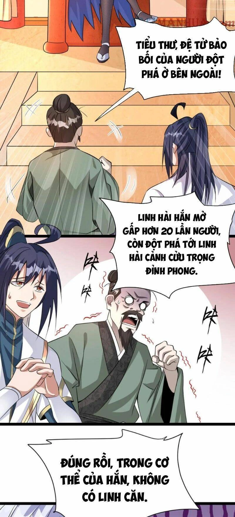 Thiên Khải Bại Gia Chapter 5 - 10