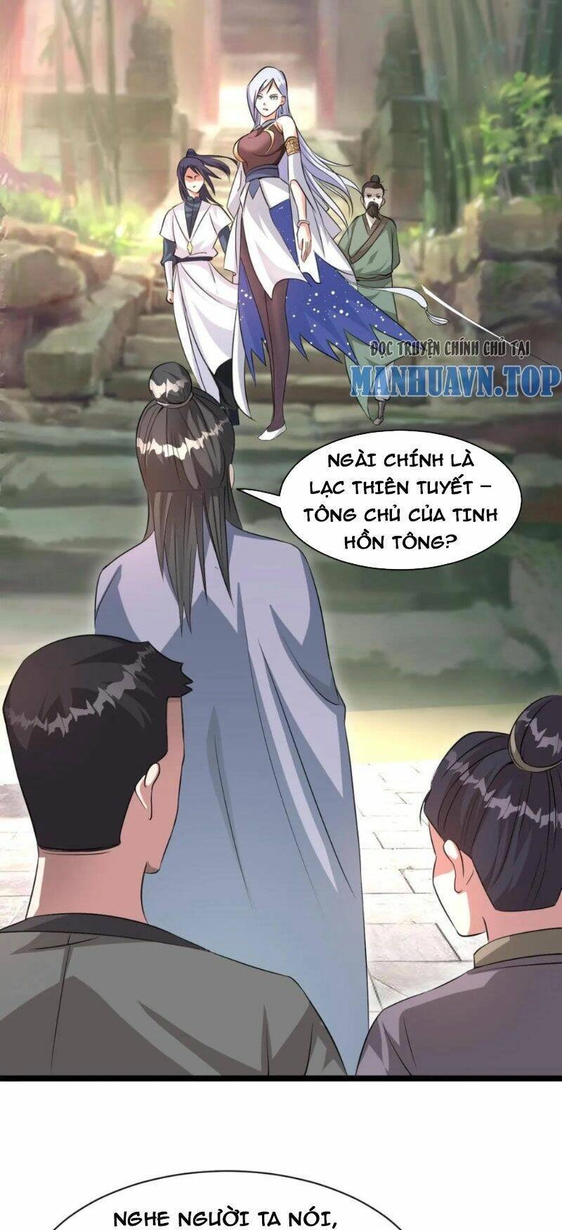 Thiên Khải Bại Gia Chapter 5 - 17