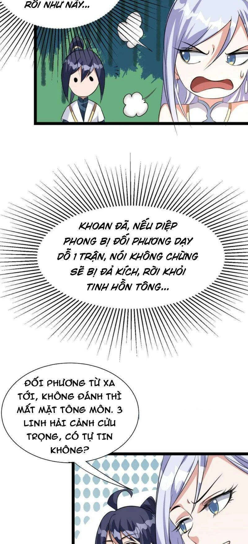 Thiên Khải Bại Gia Chapter 5 - 19