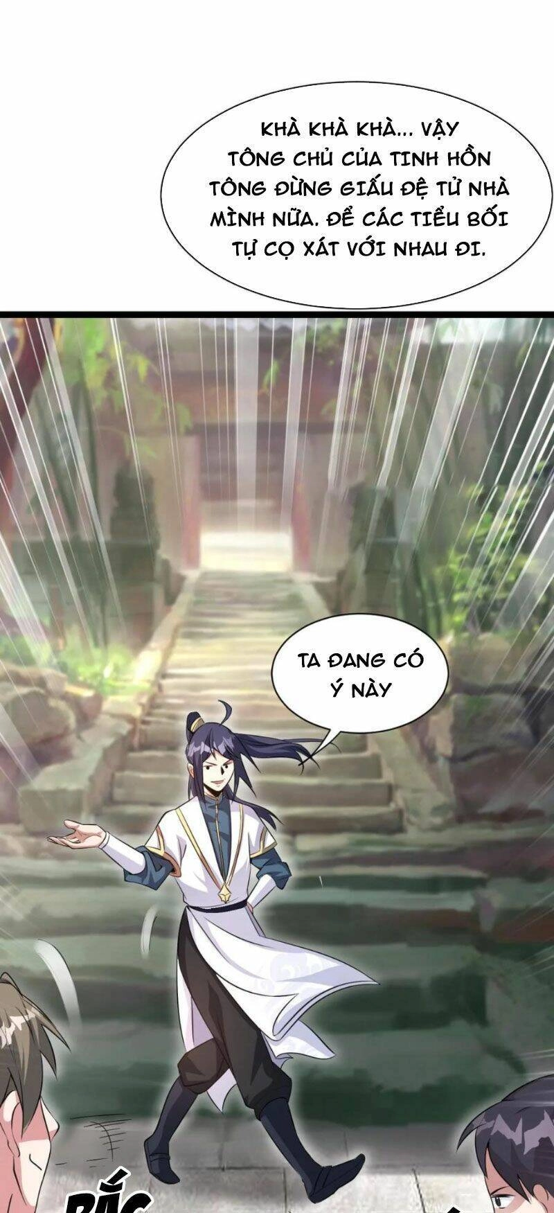 Thiên Khải Bại Gia Chapter 5 - 21