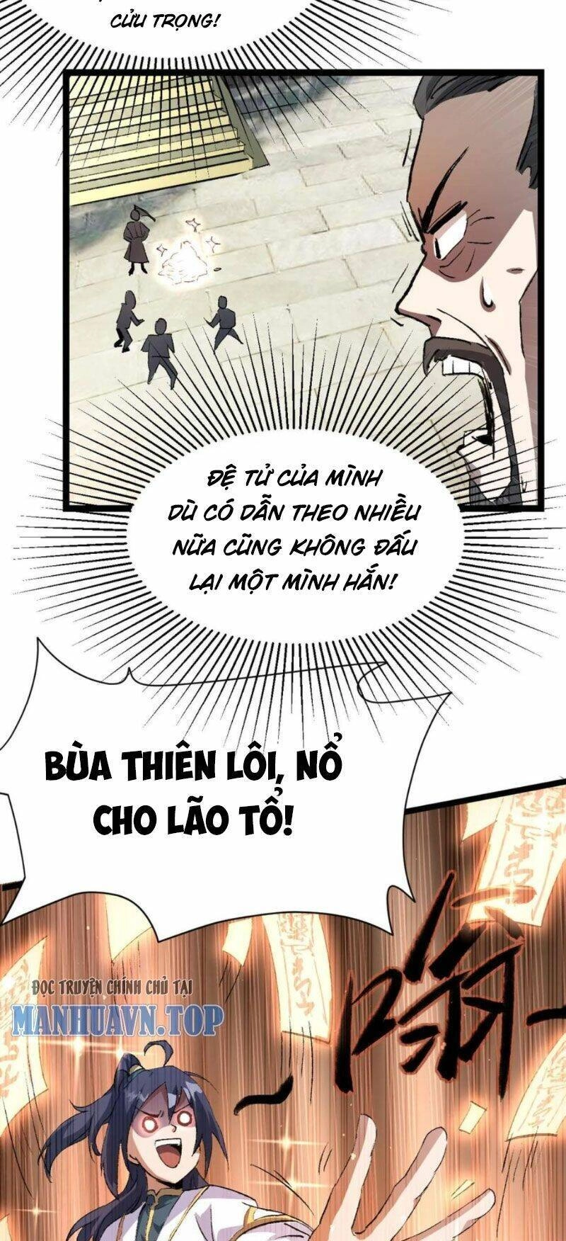 Thiên Khải Bại Gia Chapter 5 - 25