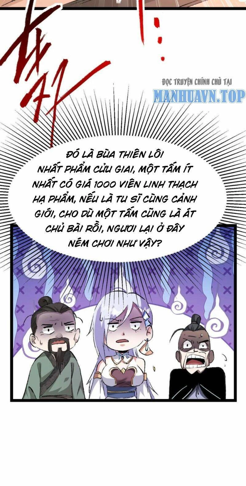 Thiên Khải Bại Gia Chapter 5 - 31