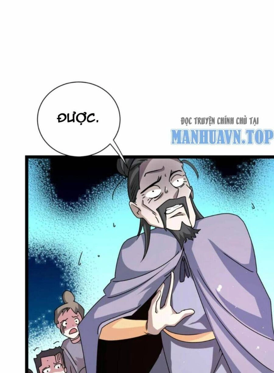 Thiên Khải Bại Gia Chapter 6 - 29